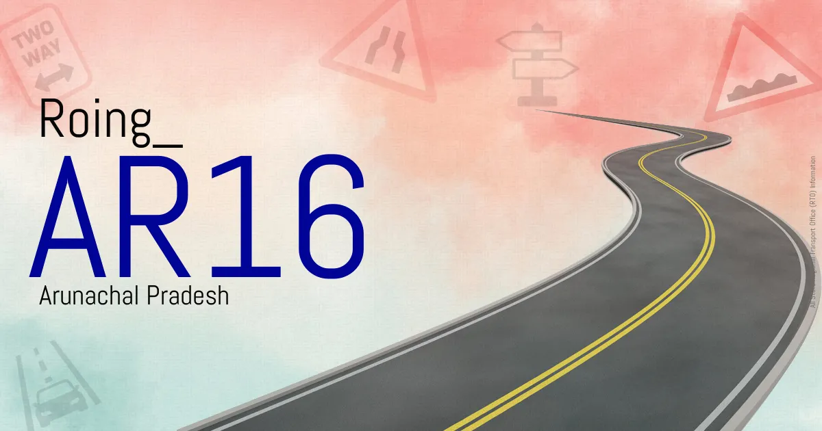 AR16 Roing
 RTO