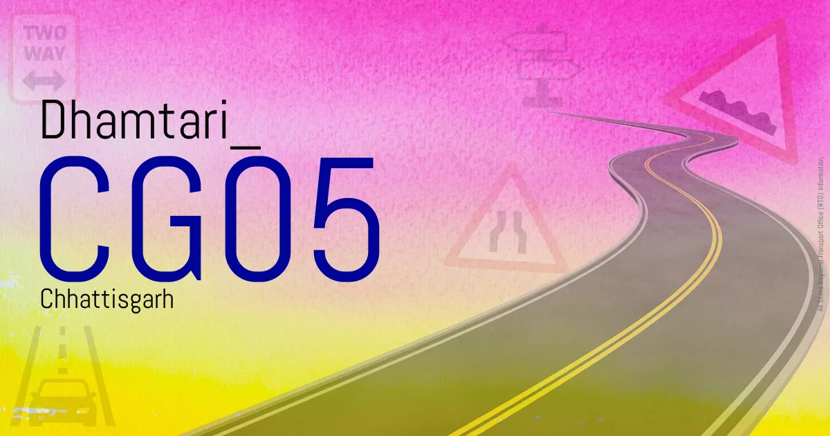 CG05 Dhamtari RTO