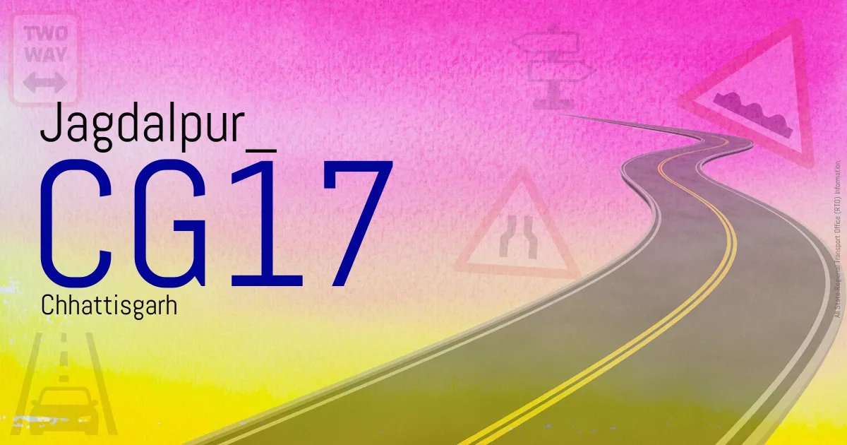 CG17 Jagdalpur
 RTO