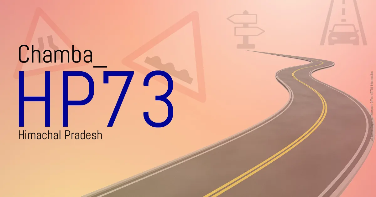 HP73 Chamba RTO