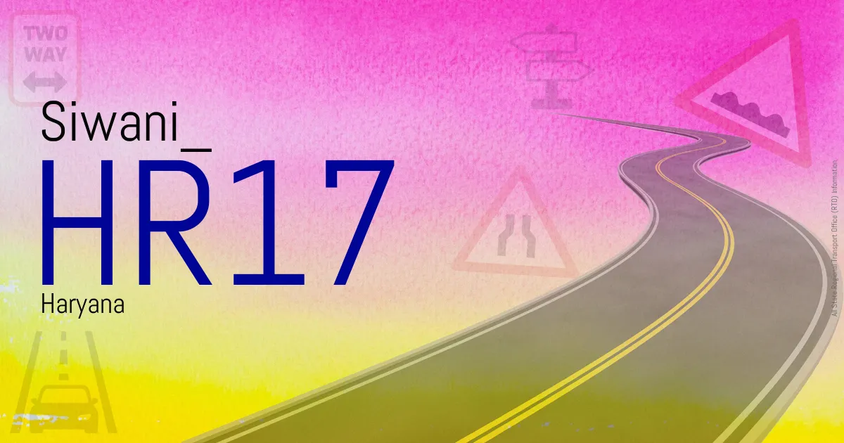 HR17 Siwani
 RTO