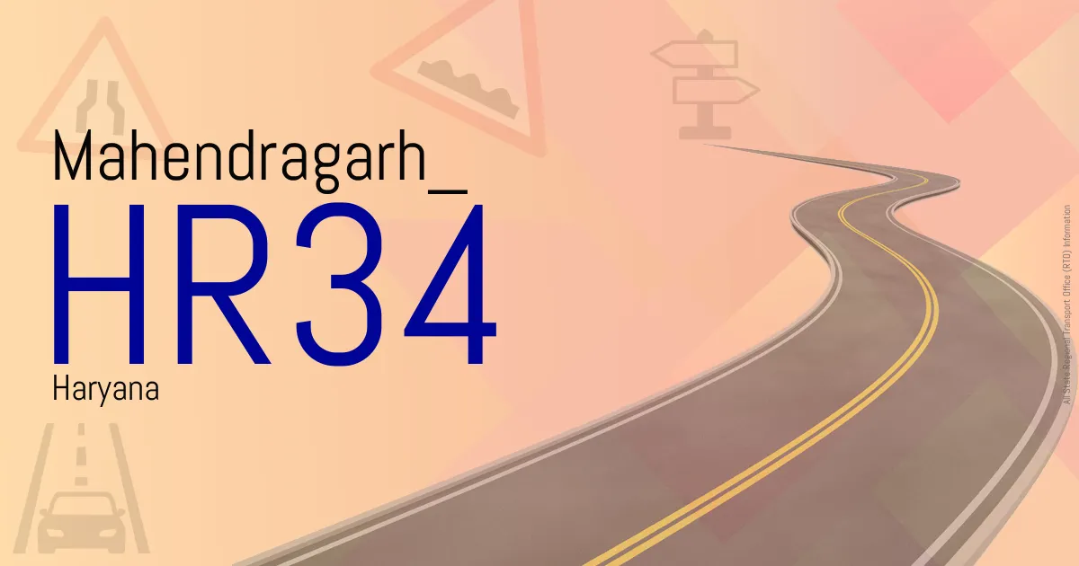 HR34 Mahendragarh
 RTO