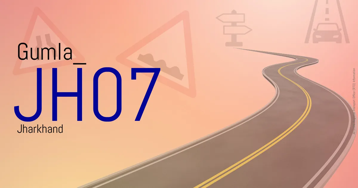 JH07 Gumla RTO
