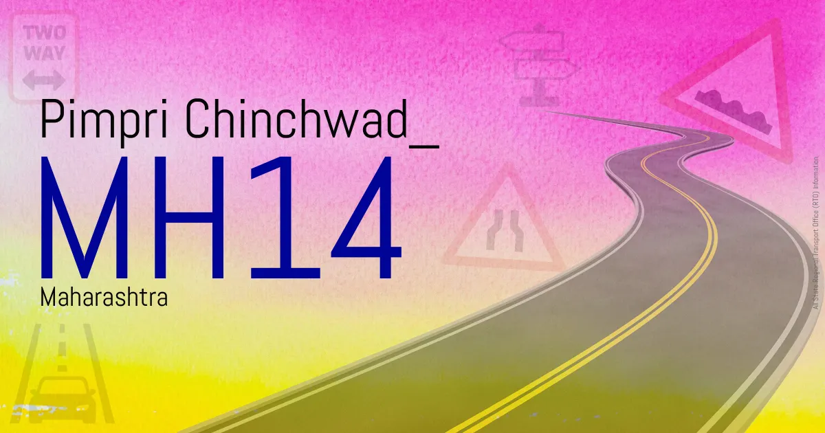 MH14 Pimpri Chinchwad RTO