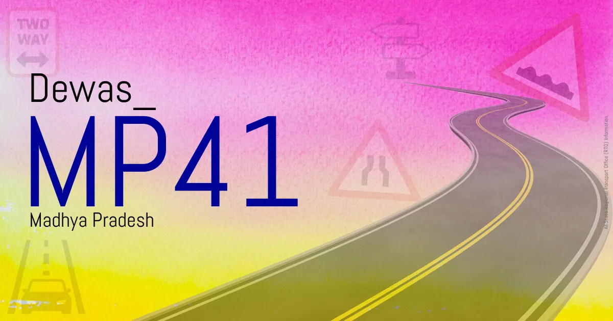 MP41 Dewas RTO