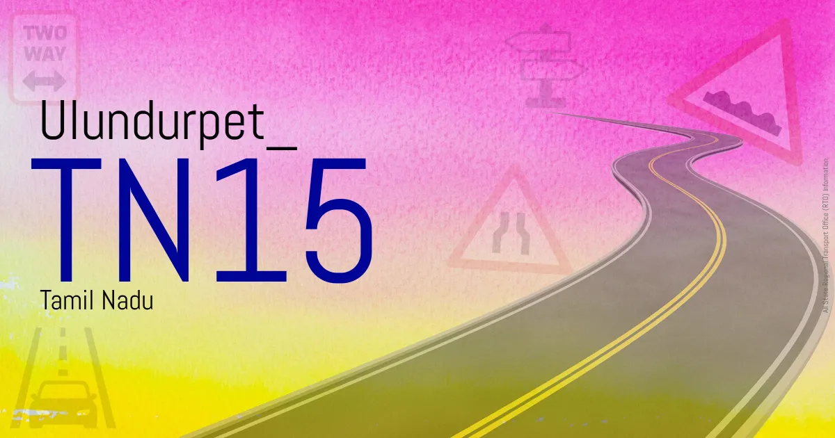 TN15 Ulundurpet
 RTO