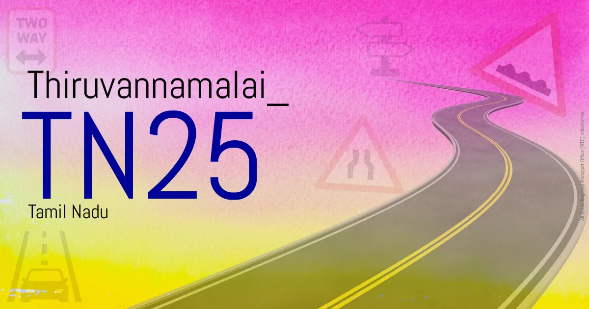 TN25 Thiruvannamalai
 RTO