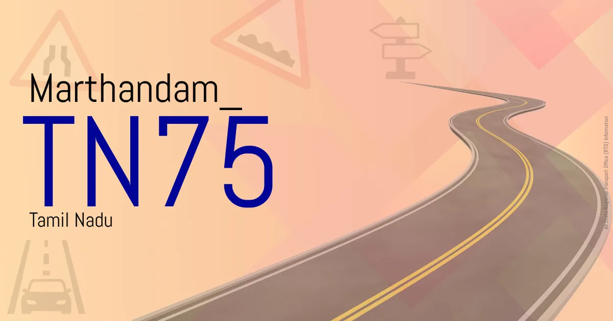 TN75 Marthandam RTO