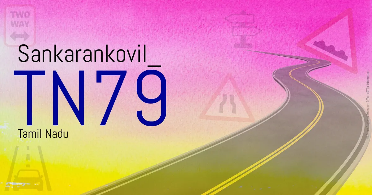 TN79 Sankarankovil RTO