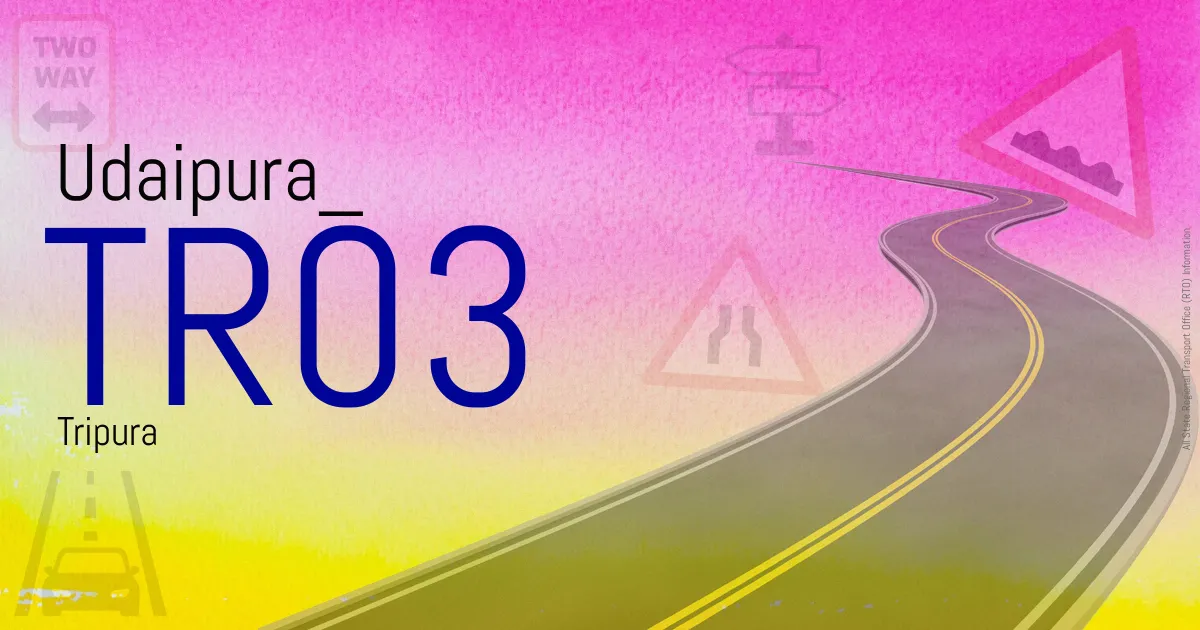 TR03 Udaipura
 RTO