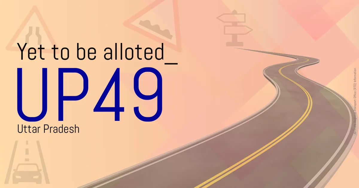 UP49 Yet to be alloted
 RTO