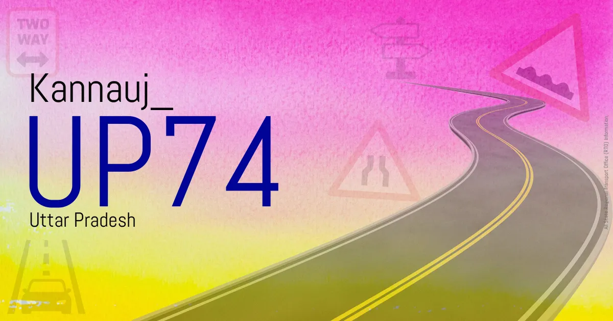 UP74 Kannauj RTO